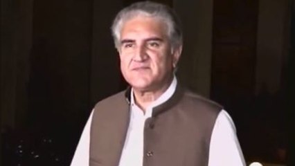 Pakistan Foreign Minister Qureshi's statement on getting USD 300 Million from US | वनइंडिया हिंदी