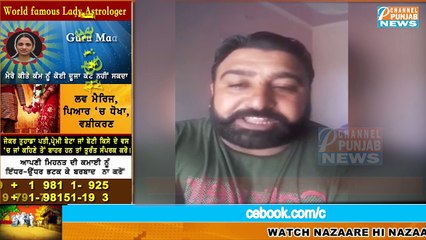 Bhagwant Maan vs NRI ਨੌਜਵਾਨ ਨੇ ਭਗਵੰਤ ਮਾਨ ਨੂੰ ਸੁਣਾਈਆਂ ਖਰੀਆਂ-ਖਰੀਆਂ