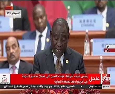 رئيس جنوب إفريقيا يشيد بتشجيع الصين للتنمية المستدامة بدول القارة