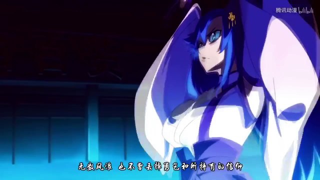 Wo De Ni Tian Shen Qi - EP11 vostfr HD