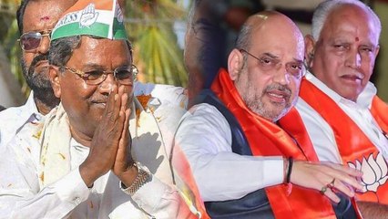 கர்நாடக நகர உள்ளாட்சி தேர்தலில் பின்தங்கிய பாஜக- வீடியோ