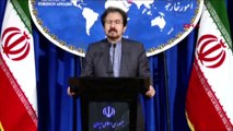 İran'dan Üçlü Liderler Zirvesi Açıklaması