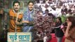 Anushka Sharma को देख लगे Virat Kholi के नारे, अनुष्का का मज़ेदार जवाब; Watch Video | FilmiBeat