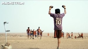 Baghdad Messi | A Short Film by Sahim Omar Kalifa