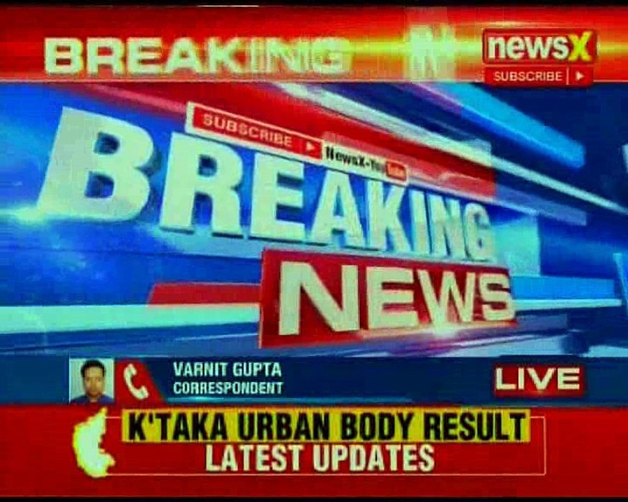 Uttar Pradesh: Rains 26 People Dies Due To Heavy Rainfall