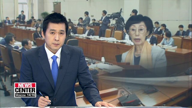 Nominee to lead human rights watchdog given nod by lawmakers