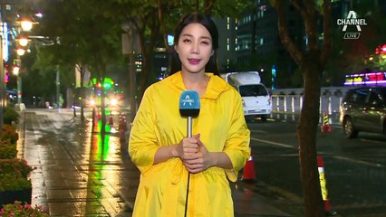 [날씨]밤사이 벼락-돌풍…비 그친 뒤 가을날씨