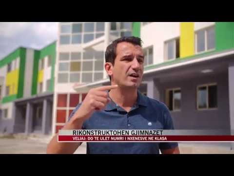 Rikonstruktohen gjimnazet, Veliaj: Do të ulet numri i nxënësve në klasa - News, Lajme - Vizion Plus