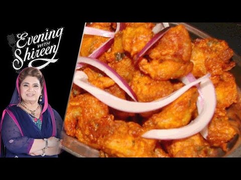 Chicken Bhaji Recipe by Chef Shireen Anwar 8 March 2018