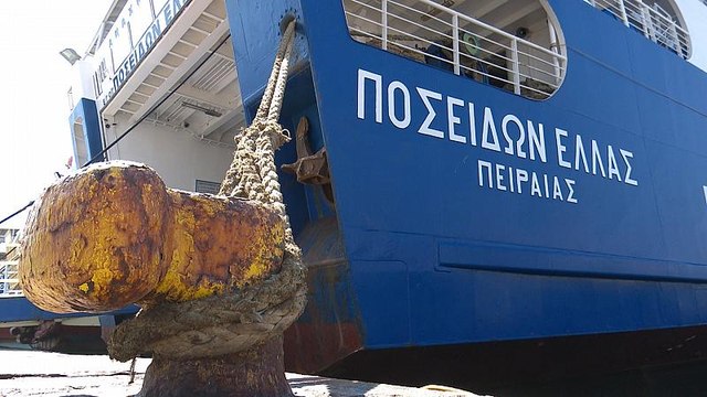 Nέα 24ωρη απεργία της ΠΝΟ- Δεμένα τα πλοία μέχρι την Τετάρτη