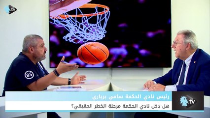 برباري: لا خوف على فريق كرة القدم