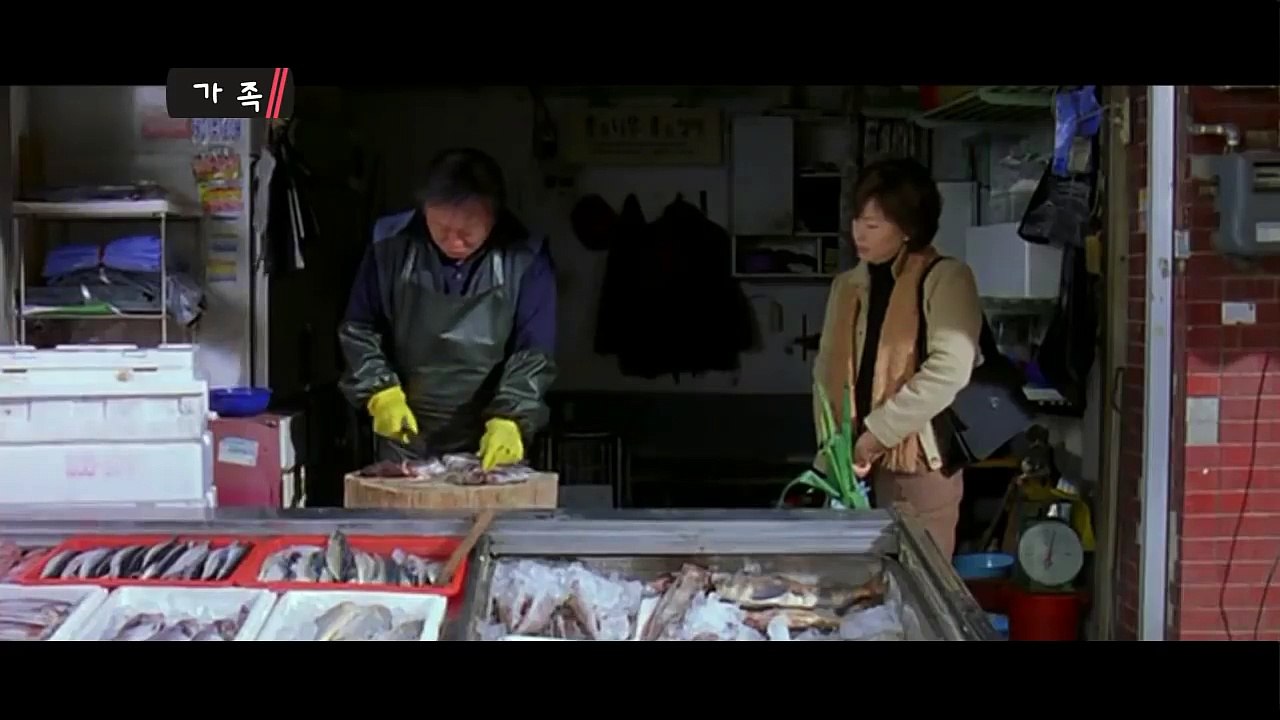 [영화소개] 가족 (A Family, 2015)