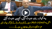 Mushahid Ullah Khan Speech in Parliament
