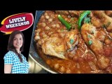 Murgh Channa Recipe Lively Weekend 10 March 2018