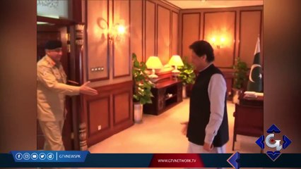 下载视频: COAS General Qamar Javed Bajwa meets PM Imran Khan | GTV News