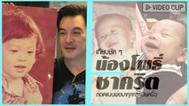 เทียบชัด ๆ น้องโพธิ์ - ชาคริต วัยเด็ก ถอดแบบพ่อมาทุกกระเบียดนิ้ว