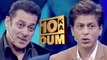 Dus Ka Dum 3: Shahrukh Khan shocking revolution over Salman Khan & Salim Khan | FilmiBeat