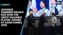 Japanese swimmer Rikako Ikee crowned Most Valuable Player at Asian Games 2018