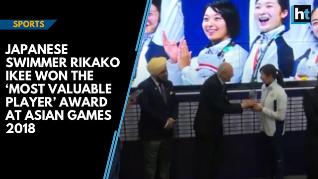 Japanese swimmer Rikako Ikee crowned Most Valuable Player at Asian Games 2018
