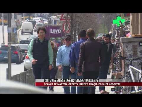 Debat në parlament për shkëmbimin e territoreve mes Kosovës dhe Serbisë - News, Lajme - Vizion Plus