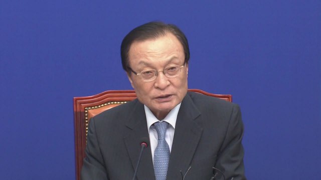 이해찬, 이번엔 주택 공급 확대 ...공급 대책 빨라지나? / YTN