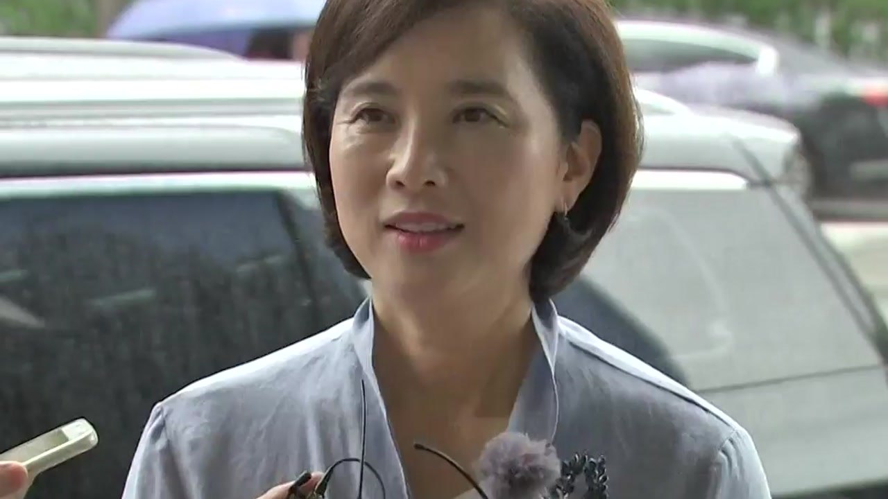 반대 청원 부닥친 유은혜...본격 청문회 준비 / YTN