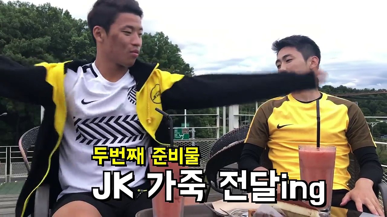 황소- 황희찬 축구 연습ㅋ [ 우승골 주인공 ]