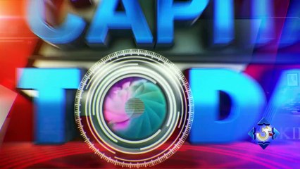 Capital Today with Raza Syed Promo | GTV News