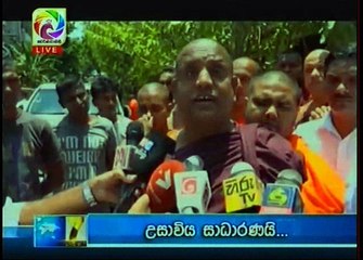 Live at 7 Sinhala News - 03rd September 2018