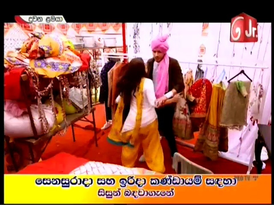 Duwana Lamaya 269