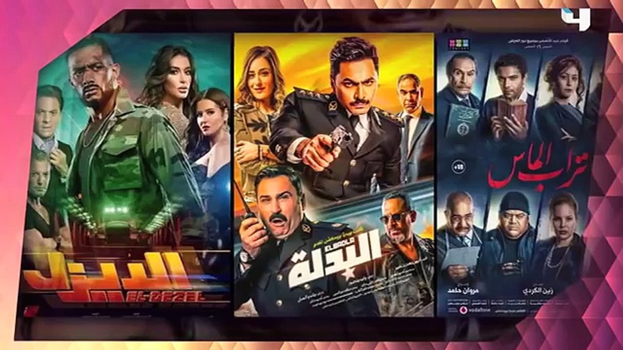 تامر حسني يتحدث عن منافسيه في أفلام العيد.. وماذا قال عن "البدلة 2"؟