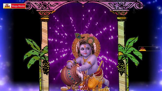 Sri Krishna Janmashtami 2018 Special Songs | Lord Krishna Devotional Songs