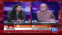 Bol Bol Pakistan - 3rd September 2018