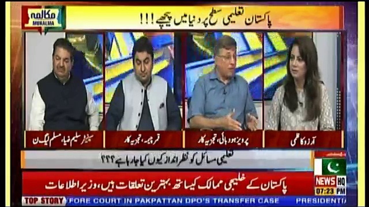 Mukalma - 3rd September 2018