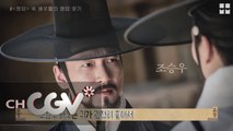 ALL ABOUT MOVIE  속 배우들의 얼굴 명당은?