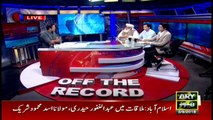 Off The Record | ARYNews | 3 September 2018