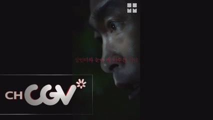 도시괴담 썰② 분명히 '인터폰'에 아무도 없었는데...