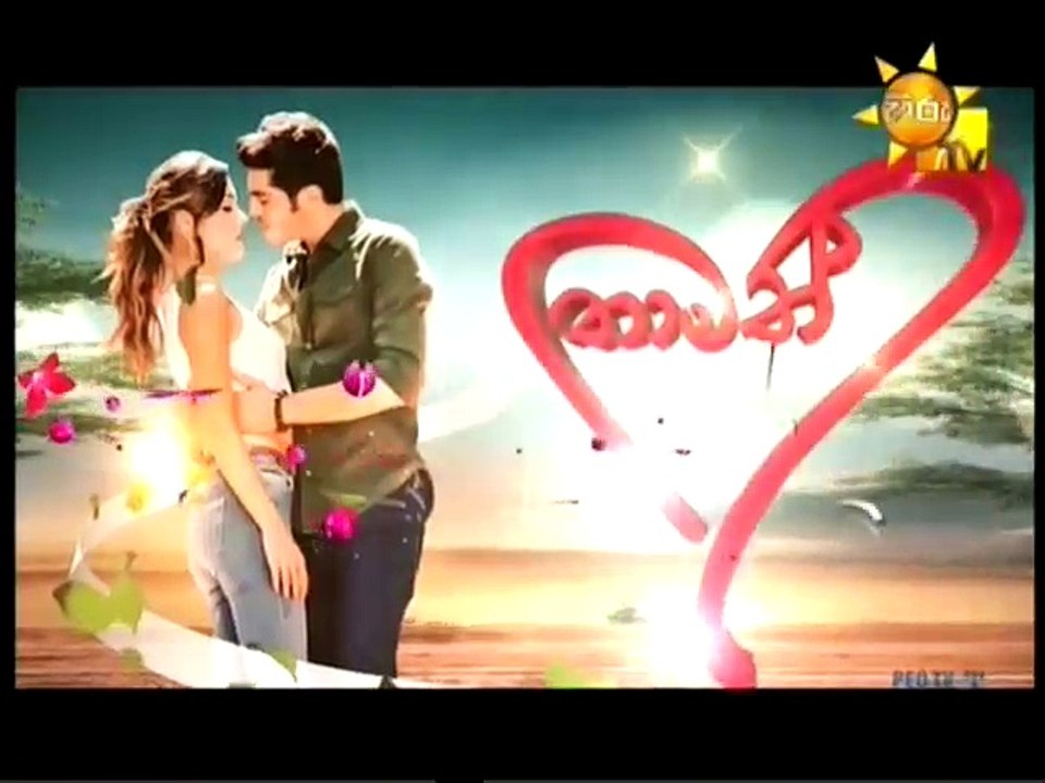 Thamath Adare Nathnam -Episode 141
