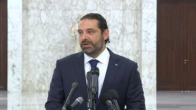 بعد أشهر من الجمود السياسي: الحريري يقدم صيغة لتشكيل الحكومة اللبنانية