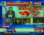 Karnataka Urban Local body poll results out | Nation at 9