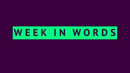Premier League - week 4 in words