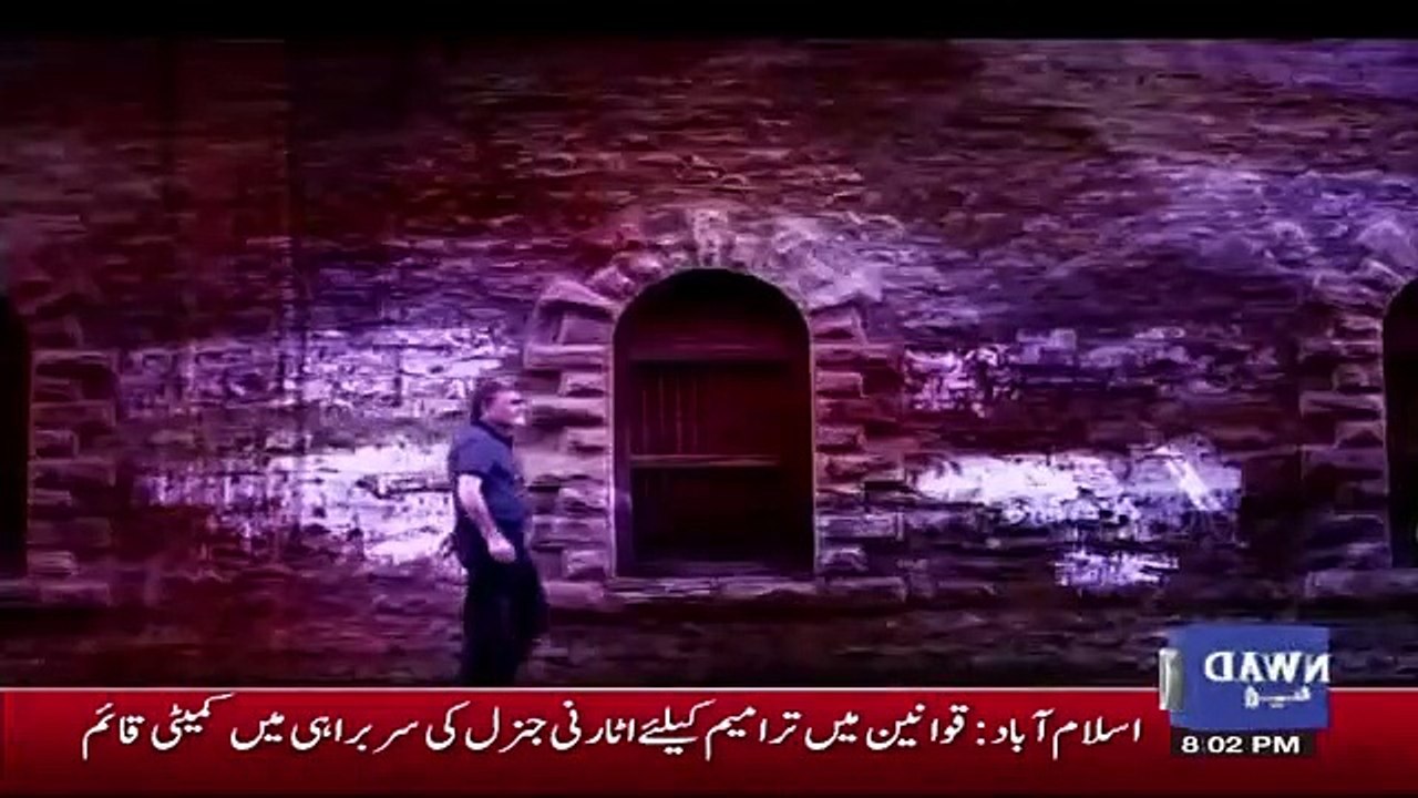 Bol Bol Pakistan – 3rd September 2018