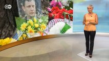 Убийство Захарченко: что на самом деле говорят на Западе - DW Новости (03.09.2018)