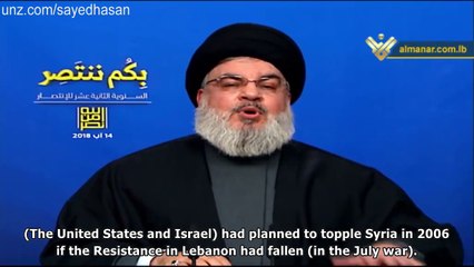 Hassan Nasrallah: Defeated in Syria, Israel begs for the withdrawal of Iran and Hezbollah