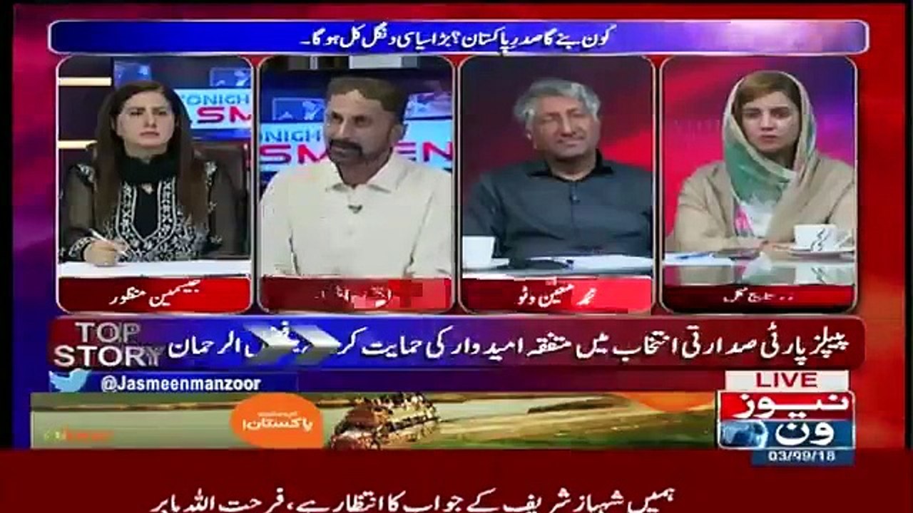 Tonight with Jasmeen - 3rd September 2018