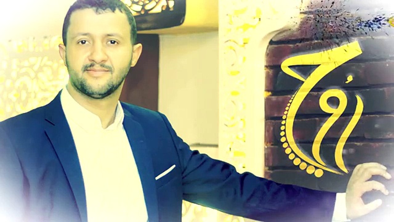 حمود السمه روح