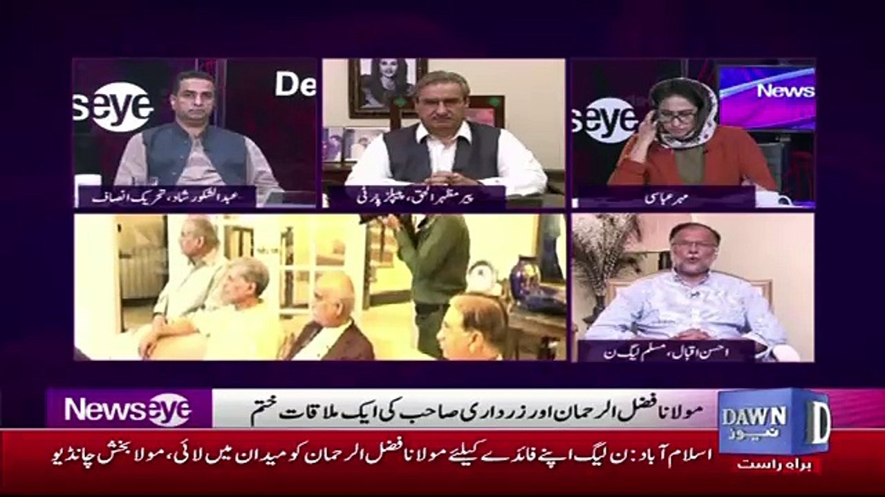 NewsEye - 3rd September 2018