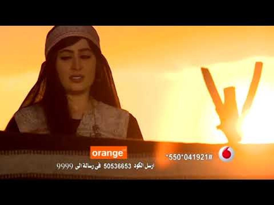 دمعك يا عين