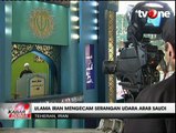 Ulama Iran Mengecam Serangan Arab Saudi ke Yaman