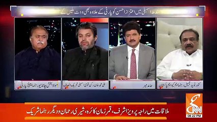 Descargar video: How Long Will You Support PTI.. Kanwar Naveed Response